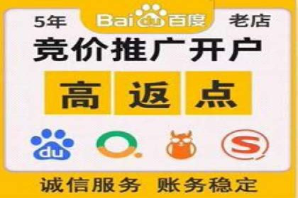 信息流广告运营案例：短视频平台广告